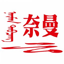 问鼎官方最新活动解析,助你轻松参与